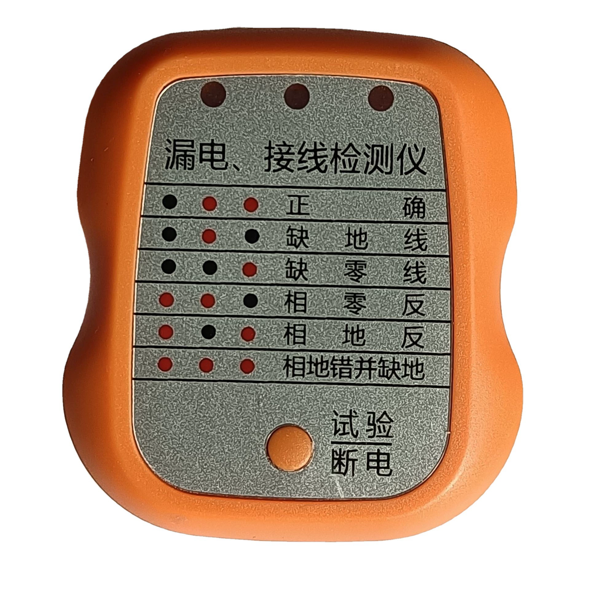 Детектор фазы гнездо тест утечки заземляющий провод детектор мощности полярности фазовый детектор