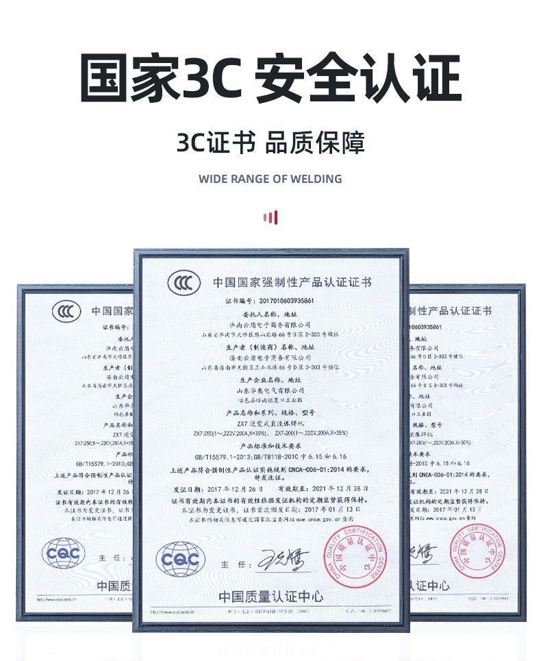 详情图片_06.jpeg