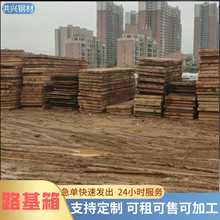 ?�麣����·������� �|··�������U �r�񃞻� ȫ��24С�r�ھ�