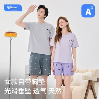 A类莫代尔棉情侣睡衣女夏季家居服套装带胸垫女士清仓尾单