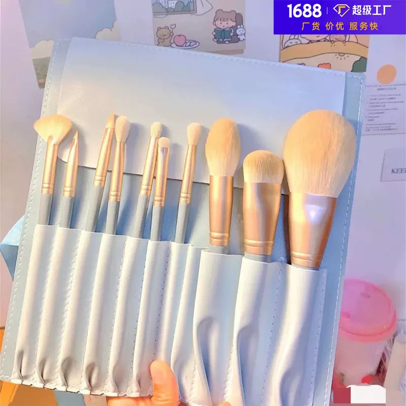 沧州蓝桥化妆刷全套初学者便携款眼影修容刷套装刷子美妆工具批发
