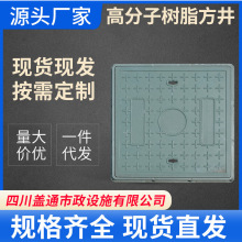 �S�����l��֬�ͺϸ߷��ӷ����A�������|���w��׃늷��w��������