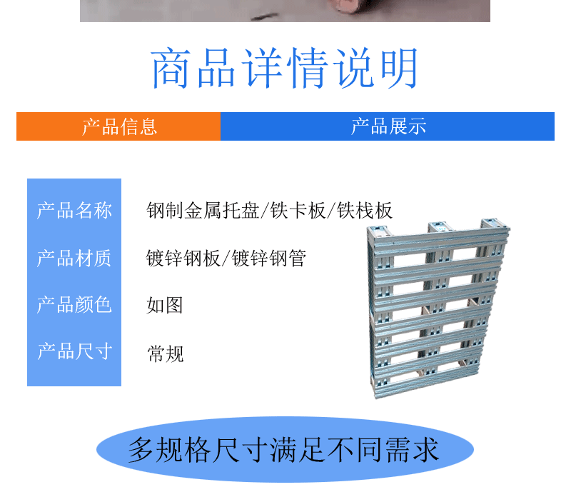 O1CN019aOxvs1SEyX1ViyZv_!!964782216-1-cib.gif?__r__=1686626321438