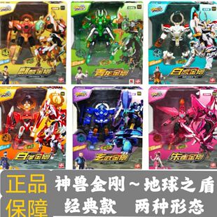 ������F��������֮��6�׻���ȸ�S������������к����w�C����