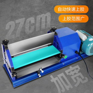 ��ͨ270�zˮ�C�����^�z�C���P䓴�䓹������zˮ�z���z�Cˢ�z�C