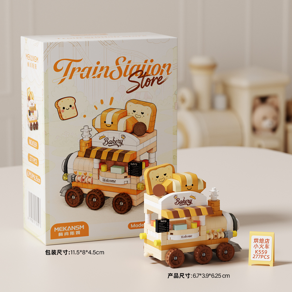 Mackensm K554 - 9 Dream Tour Fast Line Blocks Juguetes de jardín de infantes Regalos para niños