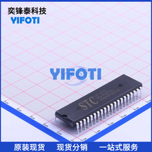 STC/�꾧 STC11F16XE-35I-PDIP40 ��Ƭ�CMCU STC11F16XE