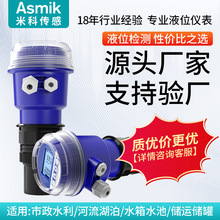 һ�wʽ����ҺλӋ���wʽ���@��λ��λӋ��ˮ��ˮ��ˮλ׃����