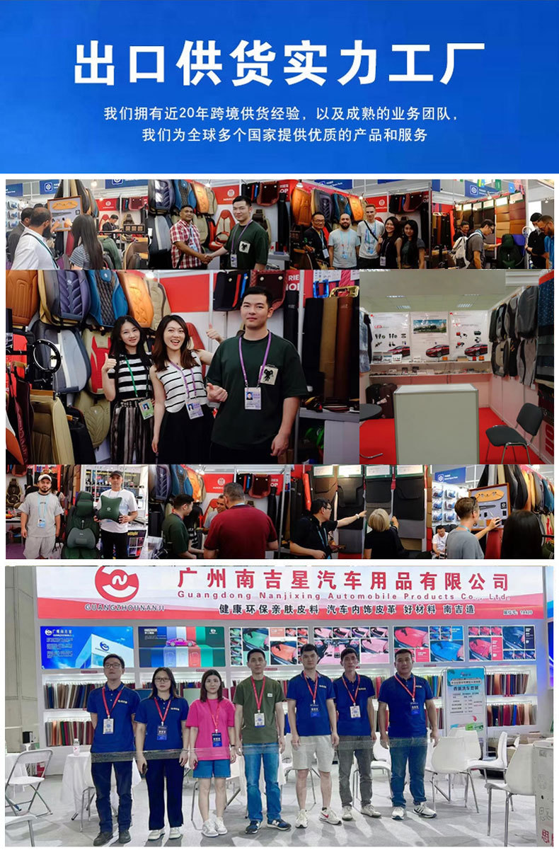 Suitable for Zeekr 8X 9X full-coverage trunk mat, tail box protective mat, floor mat, interior modification accessories