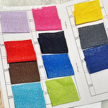 外贸窗纱透光不透人窗帘纱加厚乱麻纱27种颜色支持散剪厂家直销