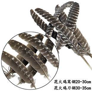 �����uë�C�ᵶ�� DIY����ӡ�ڰ�Ұ����������^�ˇƷ������ë