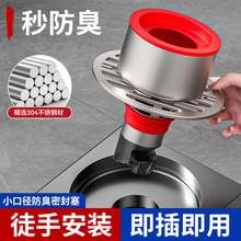 25С�ڏ�ϴ�C��ˮ����ͨ��������ˮ�l���g��ˮ����������©���^