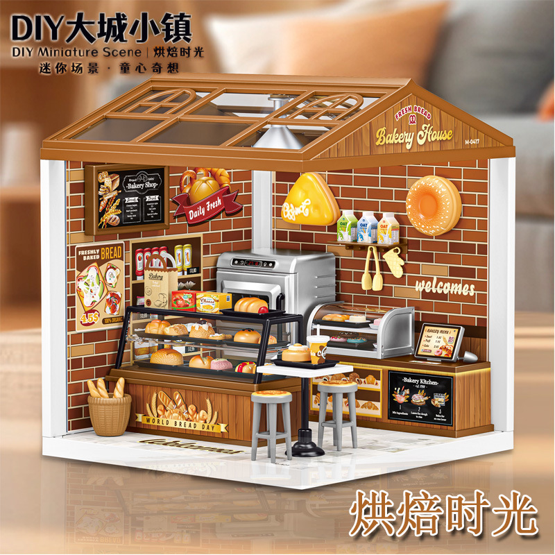 Jiaerle シーンハウス DIY おもちゃビッグシティタウンビルディングブロックギフトミニチュアパズル漫画装飾品教育とトレーニングギフト|undefined