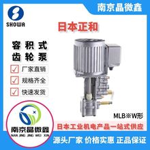 LCA40132E/LCA40100E/LCA40201F�ݻ�ʽ���ֱ��ձ�����SHOWA