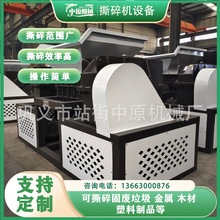 ���ϰ�U��p�S˺��C���͹̏U���������U������C�������Ϸ���C