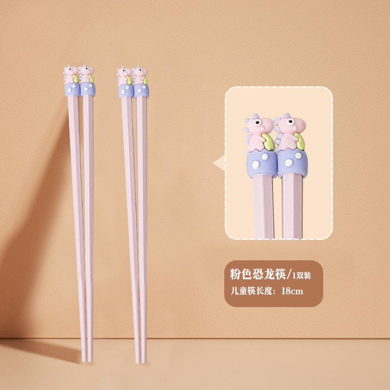 핑크 21cm