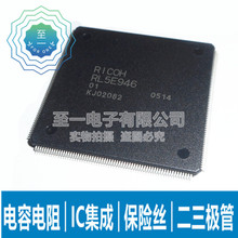 RL5E946 RENESAS���_ QFP256 ȫ���M��ԭ�b��Ʒ �����·оƬic