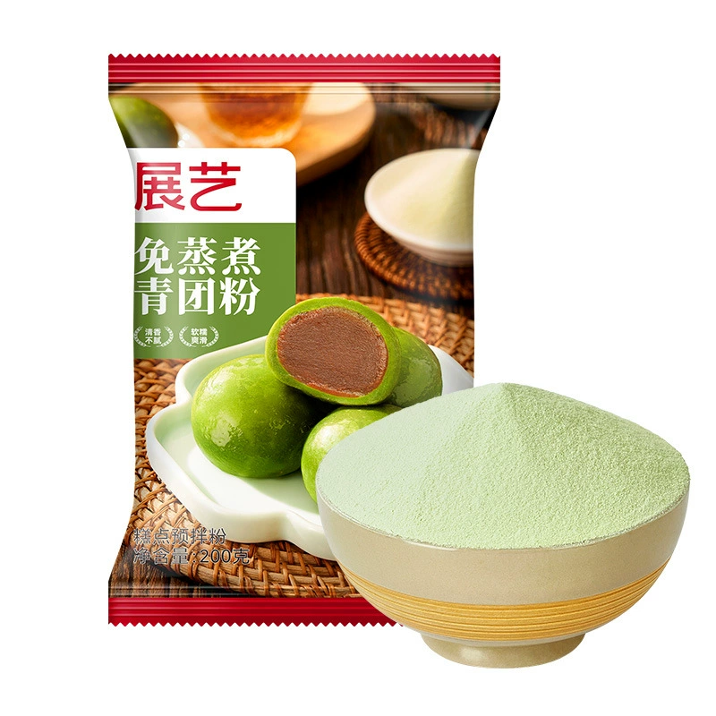 Предварительно смешанная пудра Zhanyi Qingtuan, 200 г, специальная без паровой обработки, листья полыни, яичный желток, мясная нить, фрукты Цинмин, порошок зеленой травы, клейкий рисовый кекс, сделай сам