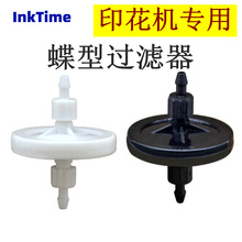 ���a��ӡ�C��� ���L�C���������^�^�V�� �����^�V�� īˮ�^�V��