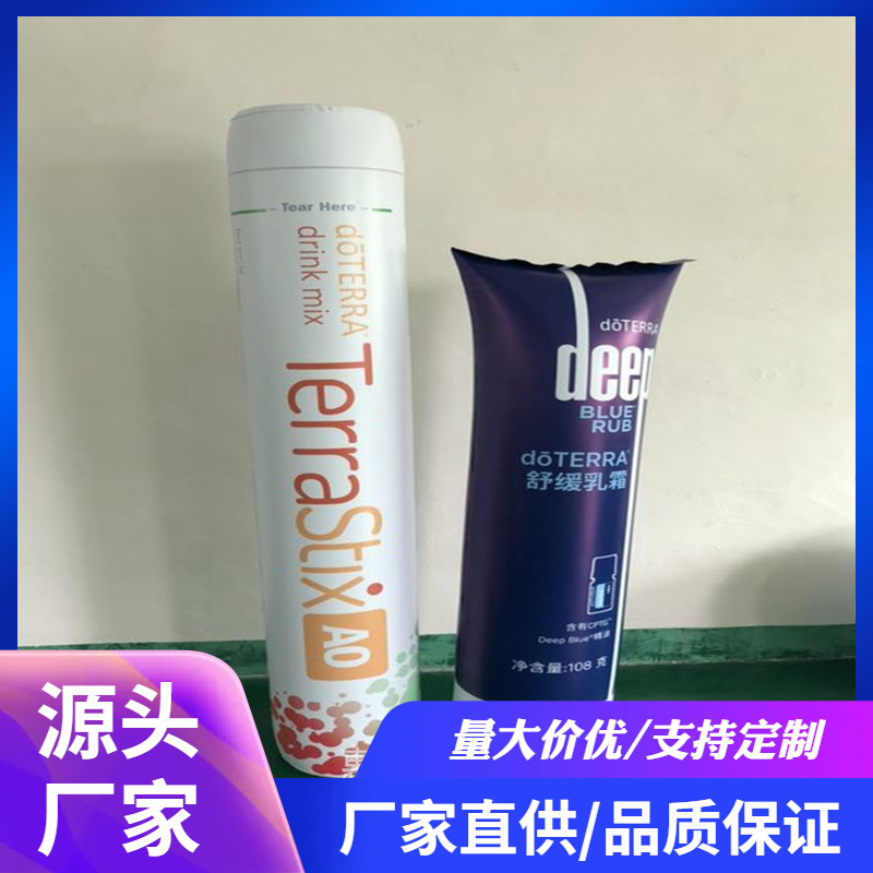 充气招牌 pvc充气广告模型 牙膏管模型软膏管