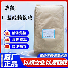 AL-}هʳƷIB25KG/ه}}