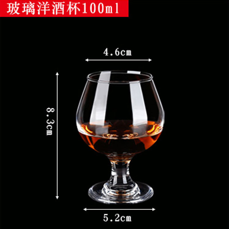 Vaso de cristal de brandy de alta gama lujoso ligero de alto grado de vidrio conjunto de tazas de vino domésticas de alta calidad de tazas de vino tinto de pies cortos