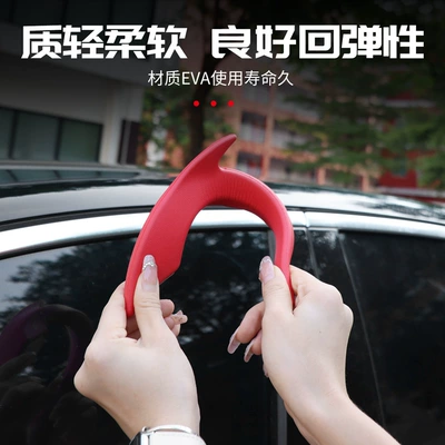 Cute Sticker Exterior Tentacle, Other Automotive Exterior Supplies