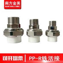 PPRF^~^461z405063Ƚz2532P䓟ۻ