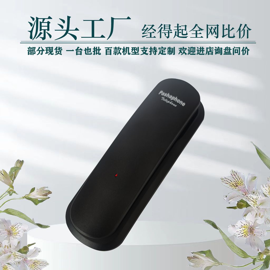 首图白模板（白新绿） 拷贝