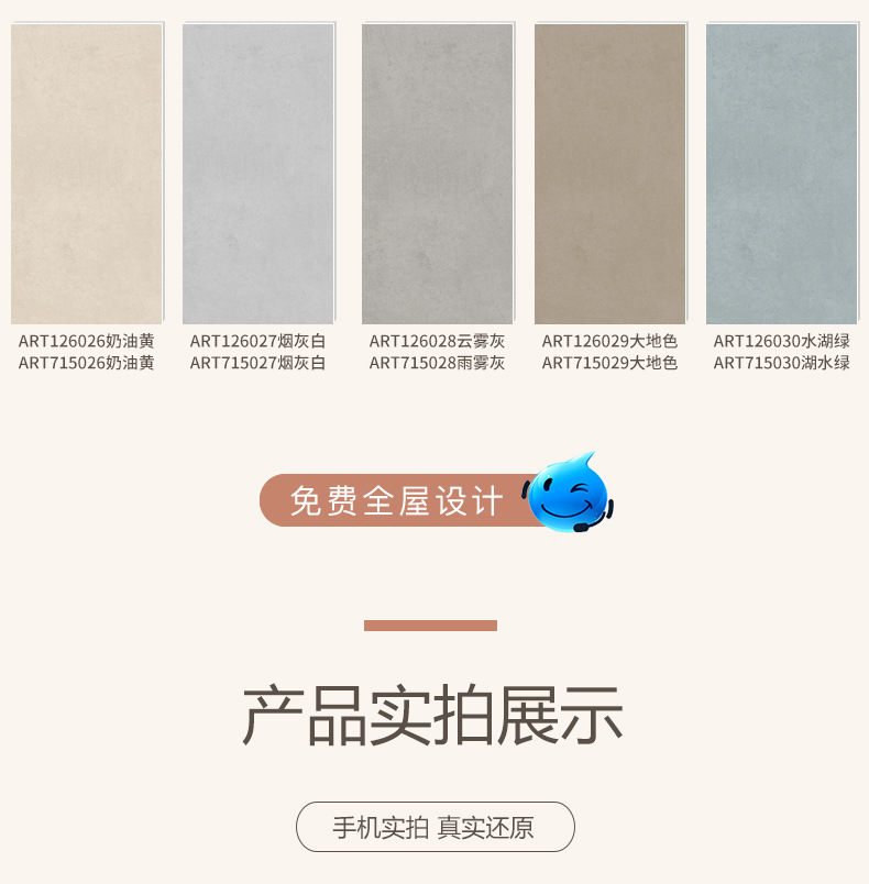 ����ҳ2_02.jpg