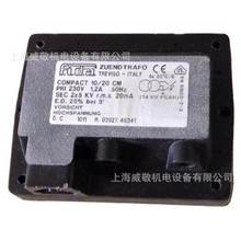 ȼ���C�߉��� �c�����ΘO1*8KV �p�O2*5KVȼ��ȼ��ȼ��������F؛