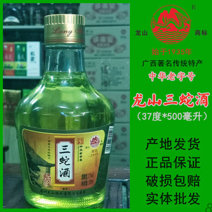 �V�����߾��B���Ƴ����a��37�Ȅ�ֲ����׾����ƾ�������خa