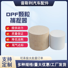 GPF�w����׽������С��܇Ҏ���R��������ʯ�r�غڟ��w����׽��