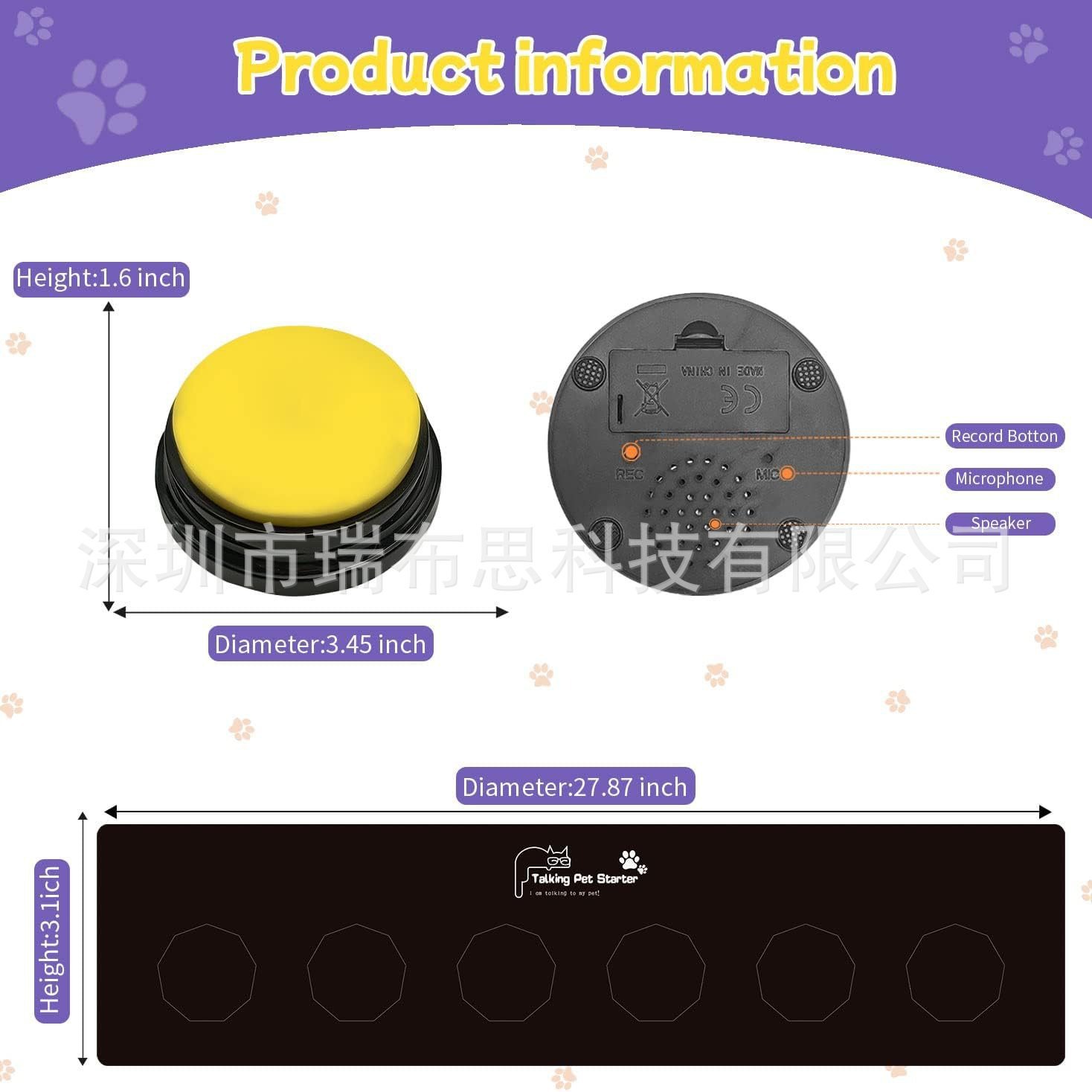 Entrenamiento del perro gato entrenamiento perro mascota entrenamiento perro comunicación botón estera de goma con pegatinas