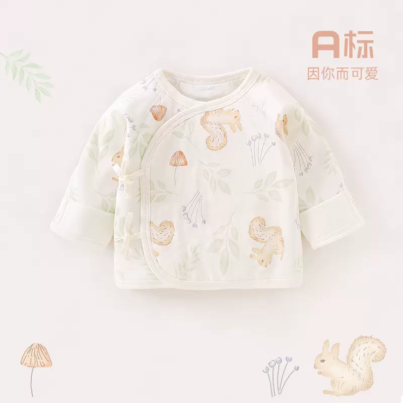 新生儿半背衣秋冬季40g夹棉上衣无骨初生衣宝宝和尚服婴儿半背衣