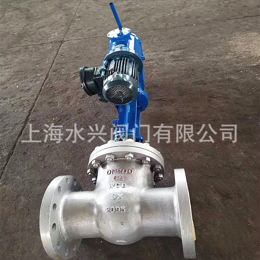 ZDYF-200矿用隔爆型电动液控带手动闸阀PN6.4MPa，DN200