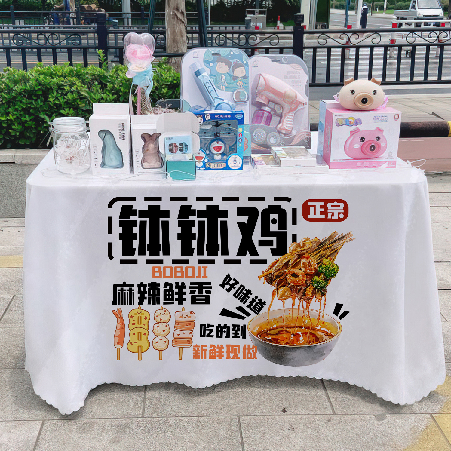 Deliciosas toallas de mesa de cocina de cocina, toallas de mesa publicitarias, toallas de mesa de mercado nocturno, toallas de mesa de carro, toallas de mesa de carretera