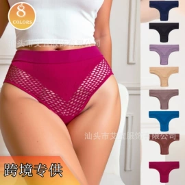 女士三角裤;文胸套装;运动文胸