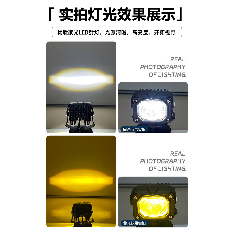Cuadrado de 3 pulgadas LED50W pequeña pistola de acero luz de trabajo proyector de luz de coche modificado luz de la motocicleta del coche eléctrico image 4