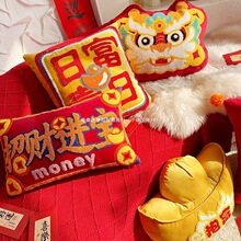 ��������tɫɳ�l���b�Ԫ�������|ϲ�c�����׆��w�^�¾Ӱlؔ�tɫ