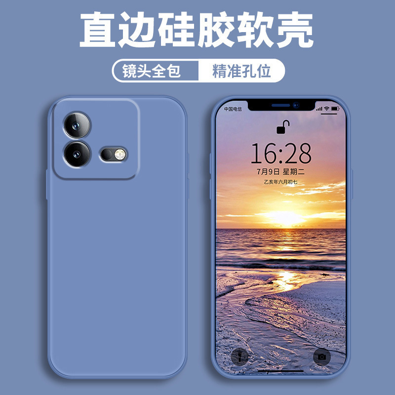 Vivo iqooneo 8携帯ケース保護カバーの液体ソフトシリコンカバーを適用します。|undefined