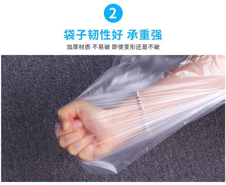 Plastic bag vest bags, food-grade thickened, disposable convenience bags for supermarket shopping, PE material transparent vest bags wholesale pic 12