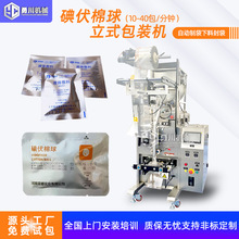 ȫ�Ԅ��w��Һ�w���b�C���������b���һ�w�C�����������C