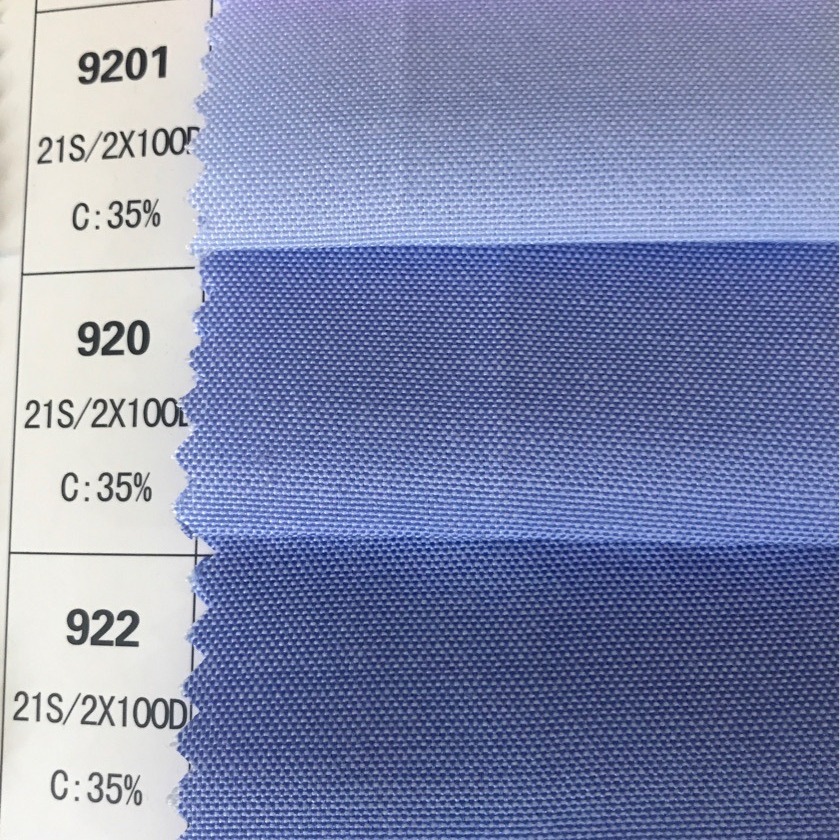 厂家供应涤棉衬衫牛津纺面料衬衫米通面料牛精纺竹纤维衬衫布料