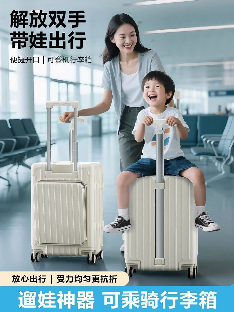 Baby Suitcase for Kids, Ride-on, Unisex, 20-inch Family Travel Boarding Trolley Case