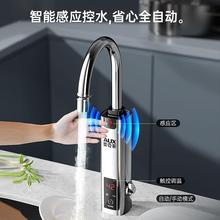 �W��˹늟�ˮ���^�ٟἴ��ʽ�N���������Ða�ؼ����ԁ�ˮ���^Դ