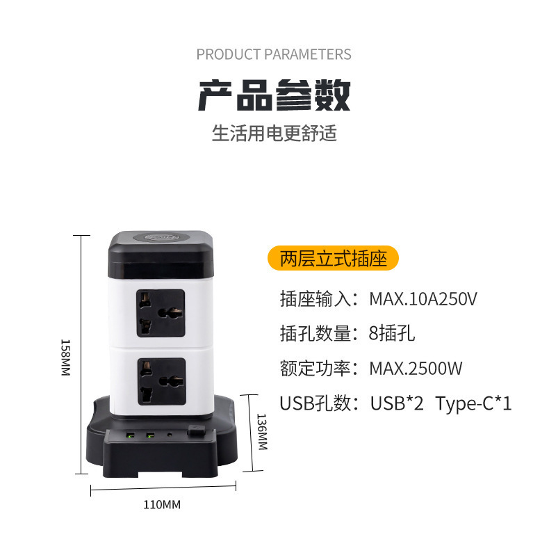 详情页---副本_09