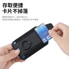 miPhone15֧14/12/13 Magsafeָh֧ܴ