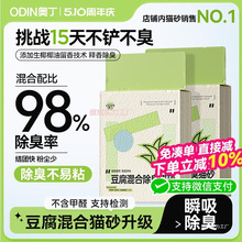 �W��؈ɰ�����������o�m���ľ��ֲ����؈؈������Vɰ�׽Y�F