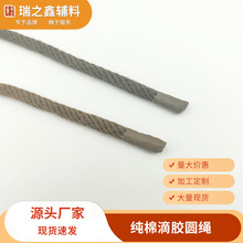 ѝ���K�A�K 5mm��1.25���L��ɫ���z�K�� �＾ѝ���K���K �F؛�ٰl